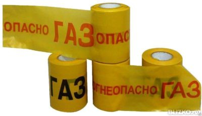 ЛСГ-200Лента сигнальная детекционная с логотипом Опасно Газ с медным изолированным проводником, 25 ЛСГ-200Лента сигнальная детекционная с логотипом Опасно Газ с медным изолированным проводником, 25