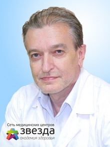 Александр Олегович Фото
