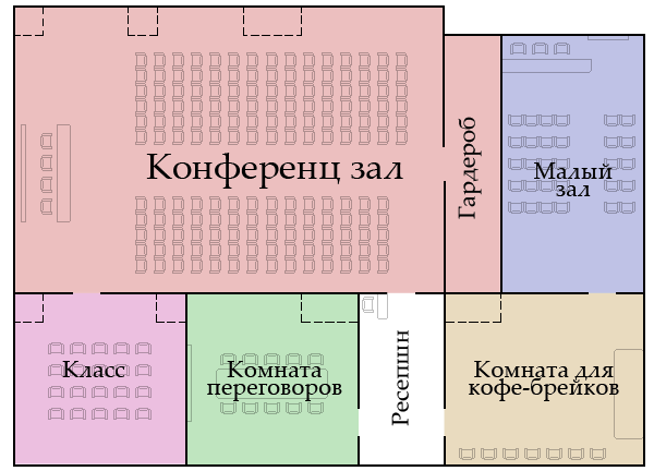 Проект конференц зала на 100 человек