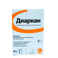 CEVA Диаркан сахарные кубики лечение диареи упаковка 8 штук
