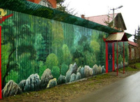 Забор из профнастила с изображением