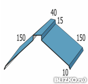 Конек плоский с полкой 120x40x120 330 мм на крышу