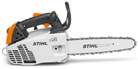 Бензопила MS 193 T STIHL