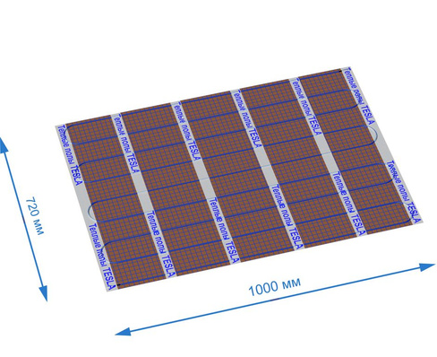 Тёплый пол "TESLA" 180 Вт / 0,72 м2