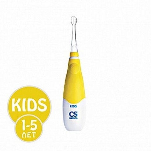 Зубная Щетка Электрическая Для Детей Cs Medica sonicpulsar cs-561 kids