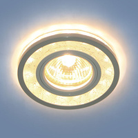 Встраиваемый потолочный светильник с LED подсветкой 7020