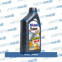 Масло моторное Mobil Super 3000 5W-40 4л для CHEVROLET 152566