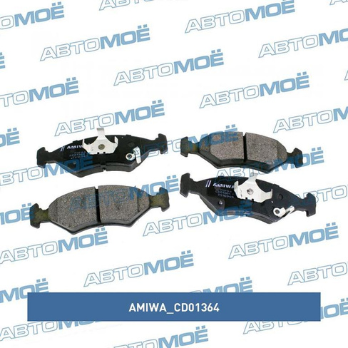 Колодки тормозные передние без ABS для CHEVROLET CD01364