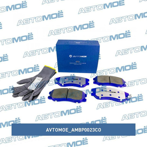 Колодки тормозные передние для CHEVROLET AMBP0023CO