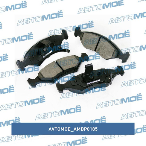 Колодки тормозные передние без ABS для CHEVROLET AMBP0185