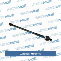 Тяга рулевая AMPS0105 AVTOMOE для DAEWOO