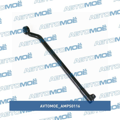 Тяга рулевая правая AMPS0116 AVTOMOE для DAEWOO