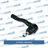 Наконечник рулевой левый AMST0062 AVTOMOE для DAEWOO