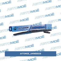 Щётка стеклоочистителя гибридная 18" 450мм AMWB0038 AVTOMOE для HYUNDAI