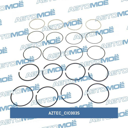 Кольца поршневые STD CIC003S Aztec для DAEWOO