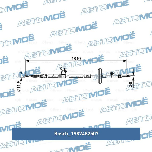 Трос стояночного тормоза левый для CHEVROLET 1987482507