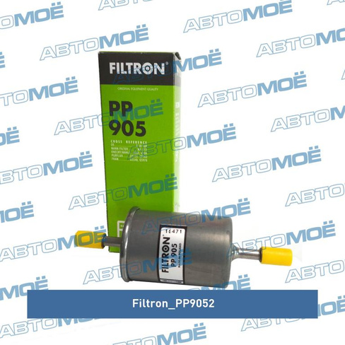 Фильтр топливный PP9052 Filtron для DAEWOO