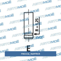 Клапан выпускной R6097RCR Freccia для DAEWOO