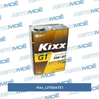 Масло моторное Kixx G1 SN Plus 5W-40 4л L210244TE1 Kixx для KIA