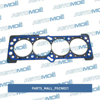 Прокладка ГБЦ PGCN021 Parts Mall для DAEWOO