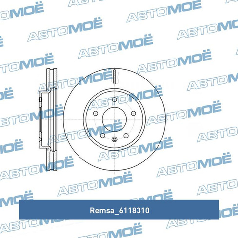 Диск тормозной передний для CHEVROLET 6118310