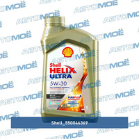 Масло моторное Shell helix ultra ECT 5W-30 1л для CHEVROLET 550046369