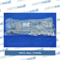 Прокладка коллектора выпускного P1MC006 Parts Mall для DAEWOO