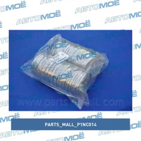 Прокладка выхлопной системы P1NC014 Parts Mall для DAEWOO