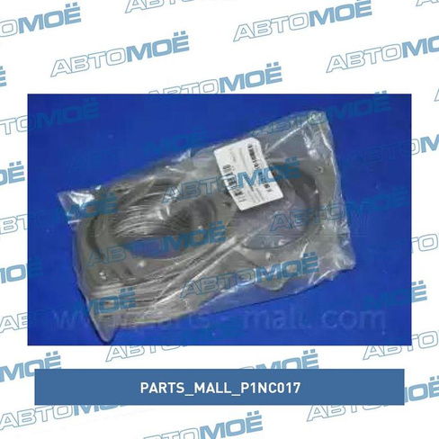 Прокладка катализатора P1NC017 Parts Mall для DAEWOO