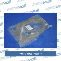 Прокладка поддона КПП P1ZC019 Parts Mall