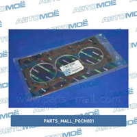 Прокладка ГБЦ PGCN001 Parts Mall для DAEWOO