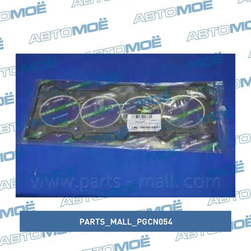 Прокладка ГБЦ PGCN054 Parts Mall для DAEWOO