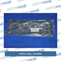 Прокладка ГБЦ PGCN054 Parts Mall для DAEWOO