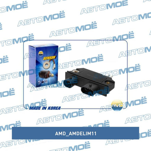 Модуль зажигания электронный AMDELIM11 AMD для DAEWOO