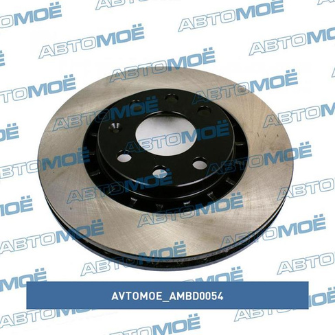 Диск тормозной передний AMBD0054 AVTOMOE для DAEWOO