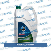 Антифриз AVTOMOE зелёный 5кг AMCL0014 AVTOMOE для HYUNDAI