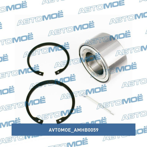 Подшипник передней ступицы AMHB0059 AVTOMOE для DAEWOO