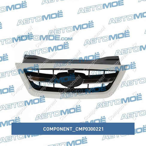 Бампер передний CMP0300221 Component для DAEWOO