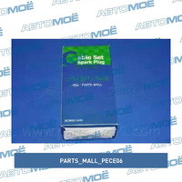 Провода высоковольтные PECE06 Parts Mall для DAEWOO