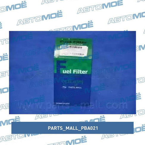 Фильтр масляный PBA021 Parts Mall для KIA