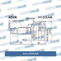 Шрус наружный с ABS HYSOLA48 Asva для KIA