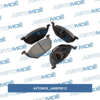 Колодки тормозные передние AMBP0012 AVTOMOE для HYUNDAI