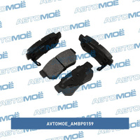 Колодки тормозные задние AMBP0159 AVTOMOE для HYUNDAI