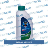 Антифриз AVTOMOE зелёный 1кг AMCL0013 AVTOMOE для HYUNDAI