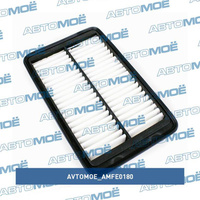 Фильтр воздушный AMFE0180 AVTOMOE для HYUNDAI