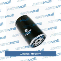 Фильтр масляный AMFO0099 AVTOMOE для HYUNDAI