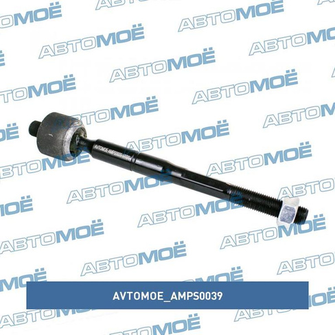 Тяга рулевая левая AMPS0039 AVTOMOE для HYUNDAI