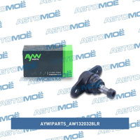 Шаровая опора передняя AW1320328LR Aywiparts для KIA