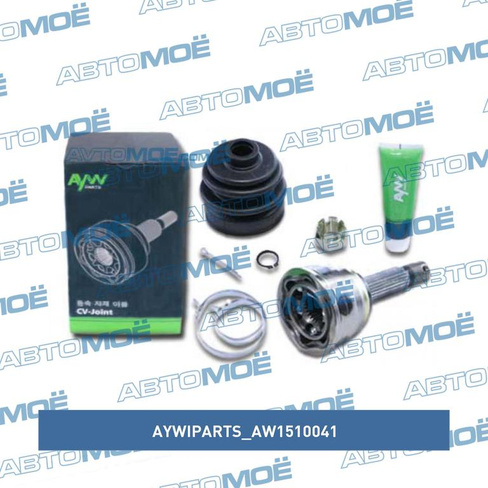 Шрус наружный AW1510041 Aywiparts для HYUNDAI