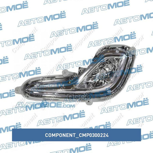 Бампер передний CMP0300224 Component для HYUNDAI